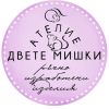 Девимис ЕООД