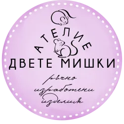 Devimis EOOD